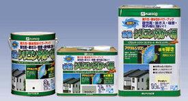 水性シリコン外かべ用 色数2 つやなし /14L　カンペハピオ