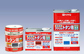 楽天市場】AGエココンビネーションフィラー 0.17kg 関西ペイント 
