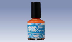 水性タッチ 水性つやあり/10ml/マニキュアタイプ　カンペハピオ