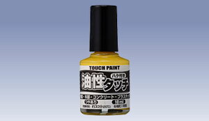 ^b` ₠/10ml/}jLA^Cv@JynsI