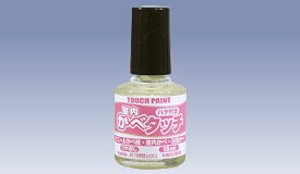室内かべタッチ 水性つやけし/10ml/マニキュアタイプ　カンペハピオ