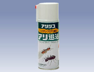 AގXv[ 300mlEQ쏜Xv[@JynsI