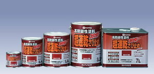 ю~ ₯/1.6L@JynsI