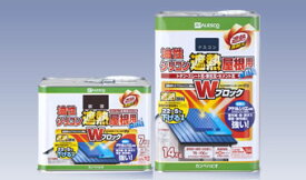 油性シリコン遮熱屋根用 【7kg 各色 価格帯1】 カンペハピオ