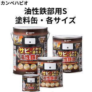 SpS0.2LA0.7LA1.6LA3LiJynsIj