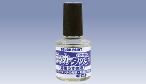 bJ[^b`p߉t 10ml/}jLA^Cv@JynsI