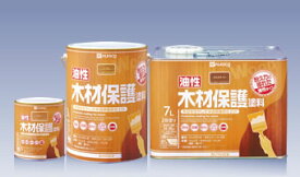 油性木材保護塗料 【各色 3L】カンペハピオ