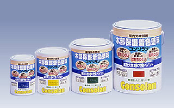 楽天市場】【アウトレット】コンゾラン【ブルー 4L】水性・木部保護 