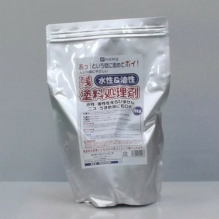 楽天市場】残塗料処理剤 1kg カンペハピオ : 塗料屋さん.com