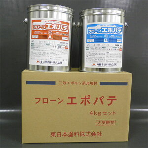 t[G|pe@y4kgZbg@O[z@{h