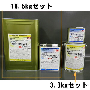 t[rV[ghʗpvC}[ y16.5kgZbgz{h