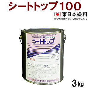 V[ggbv#100 y3kg@FeFz@{h