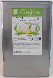 AXVbNC  pyeF 15kgz֐yCg 