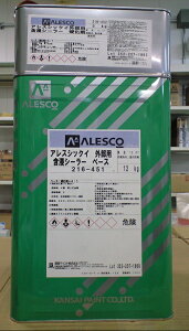 AXVbNCOpܐZV[[@15kgZbg@֐yCg@ Ly[i@