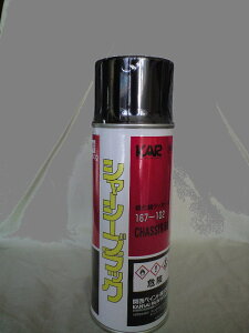 KAR V[V[ubN@420ml@֐yCg