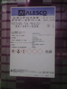 ^PG}`@N[XPx[X@y16Lz@֐yCg