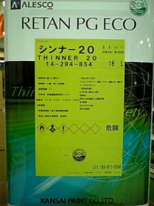 ���^��PG�G�R�@�V���i�[�@�y16L�@�^�C�v10�E20�E30�z�@�֐��y�C���g