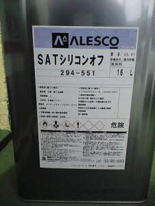 SATVRIt@y4Lz@֐yCg
