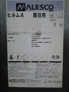 qA2wڗp 15kg -uEAu[AO[yz