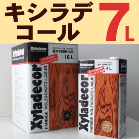 キシラデコール【#111：ウォルナット】7L 大阪ガスケミカル・カンペハピオ
