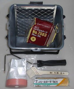 DIYhZbg@yЃIWiI[[AnhAoPbgAeAlbgAe[vA}XJ[z