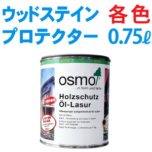 ペンキ ラッカー 日本オスモ ウッドステインプロテクター オスモ ペンキ ラッカーの人気商品 通販 価格比較 価格 Com