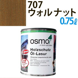 楽天市場 オスモカラー ウォルナットの通販 楽天市場 オスモカラー ウォルナットの通販
