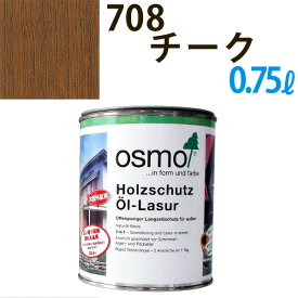 オスモカラー #700〜907 ウッドステインプロテクター 0.75L 708：チーク 日本オスモ・オスモ&エーデル