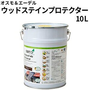 �E�b�h�X�e�C���v���e�N�^�[��10L��1906�F������p�[���O���[�i�I�X�����G�[�f���j