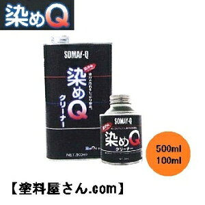 QN[i[@100ml@Q