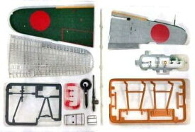タカラマイクロワールド 連斬模型シリーズ 零式艦上戦闘機 左主翼部(52甲型) 単品
