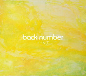 【中古】ユーモア (通常盤/プレス) - back number