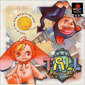 【中古】TALL TWINS TOWER (トールツインズタワー)