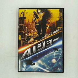 【中古】A.I.ジョー [DVD]