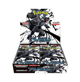 【中古】ポケモンカードゲーム スカーレット＆バイオレット 拡張パック ブラックボルト BOX