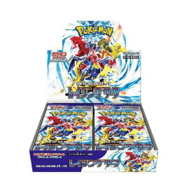 【中古】ポケモンカードゲーム スカーレット&amp;バイオレット 強化拡張パック レイジングサーフ BOX