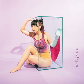 【中古】ニガミ17才o完全数量盤(CD+DVD)