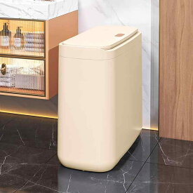 ゴミ箱 トイレ 隙間 収納 高見え 密閉 大容量 プッシュ式 ふた付き 清潔 12L アイボリー ホワイト スリム 省スペース