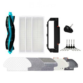 お掃除ロボット 消耗品 交換パーツ フィルター エッジクリーニングブラシ ローラーブラシ モップ クロス フロアブラシ 雑巾 ホルダー 清掃液