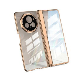 スマホケース 携帯ケース 磁気吸着 힌지 スタンド 電気メッキ加工 PC 全面保護 落下防止 荣耀 Magic V3 ナイトシルバー