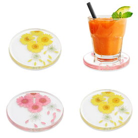 コースター 円形 滴胶 レジン DIY 手作り ドライフラワー 花柄 黄色 ピンク系 グラスマット プレースマット 樹脂製 モダン シンプル スタイル
