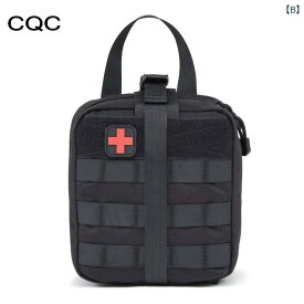 スポーツバッグ アウトドア 救急 応急処置 キット ポーチ サバイバル 登山 旅行 キャンプ 釣り 医療 応急処置 収納 ツール バッグ