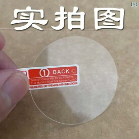 腕時計用保護フィルム メンズ レディース スマートウォッチ 強化ガラスフィルム 高透明 傷防止 ラウンド型 26mm 27mm 28mm 29mm 30mm 305mm 31mm 315mm 32mm 33mm 335mm 34mm 345mm