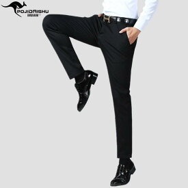 パンツ 男性用 紳士 スラックス ストレッチ ビジネス カジュアル 中年 高弾性 ブラック ネイビー ワインレッド