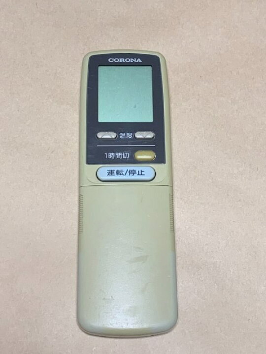 CORONA コロナ CSH-C エアコン ポイント消化 リモコン 保証あり 速くおよび自由な エアコン CORONA コロナ CSH-C エアコン ポイント消化 リモコン 保証あり 速くおよび自由な エアコン