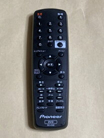 【中古】【送料無料】 パイオニア純正 DVD リモコン RC-4105 ポイント消化