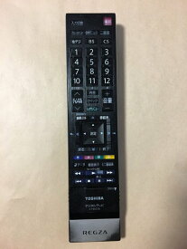 【中古】【送料無料】 東芝純正品 デジタルテレビ リモコン CT-90376 ポイント消化