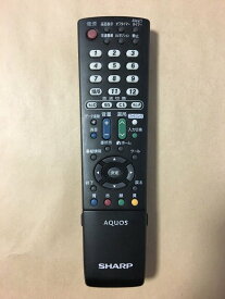 【中古】【送料無料】 SHARP シャープ アクオス テレビ リモコン GA932WJSA ポイント消化