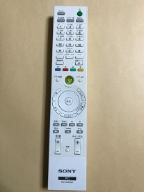 【中古】【送料無料】 ソニー テレビ/PC用リモコン RM-MCE50D 白 ポイント消化