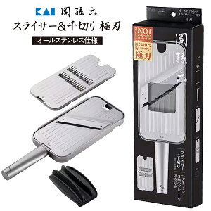 �L�� �֑��Z �X���C�T�[����؂� �ɐn �I�[���X�e�����X �K�[�h�t�� ��؂�/�X���C�T�[/�w�K�[�h ���S�̓��{�� �V�����ɂ��劈��yRCP�zKAI DH3357